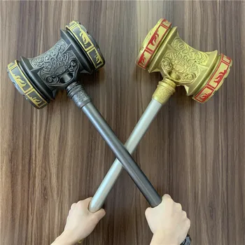 1: 1 Косплей Молоток DouLuo Continent Hammer Weapon Safety PU Prop Модель Подарочной игры Аниме Ролевая игра Хэллоуин Золото Медь 57 см