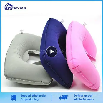 1-10 шт. Удобная надувная подушка для шеи U-образной формы, подушка для путешествий, Портативный подголовник для полета в автомобиле, Воздушная подушка для сна в офисе