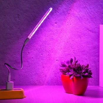 1 / 2шт Usb 5V LED Grow Light Полный Спектр Красной Лампы Синий Фито-Светильник для Выращивания Комнатной Фитолампы для Растений, Цветов, Рассады, Теплицы