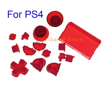 1 комплект для PS4 контроллера jds001 010 15 в 1 Полный набор запасных частей и кнопок