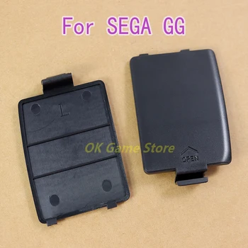 1 пара = 2шт Крышка Батарейного Отсека Левая Правая Крышка Батарейного Отсека Левая и Правая Задняя Крышка Батарейного Отсека Для Игрового Оборудования Sega GG