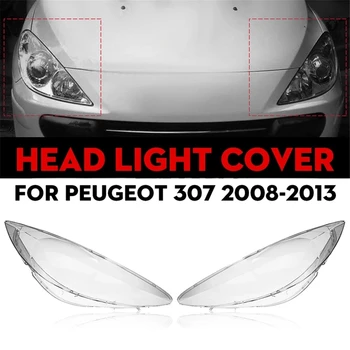 1 пара Крышка передней фары автомобиля Замена корпуса линзы фары для Peugeot 307 2008 2009 2010 2011 2012 2013