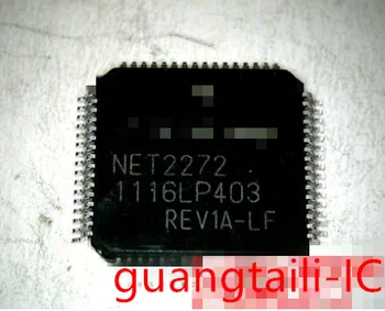 1 ШТ. 64-разрядный микроконтроллер NET2272 NET2272REV1A-LF QFP64