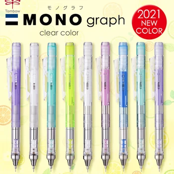 1 шт. Механический карандаш Tombow MONO 0,38/0,5 мм Прозрачный, лимитированная серия, вытряхивает грифель, карандаши для письма и рисования для студентов