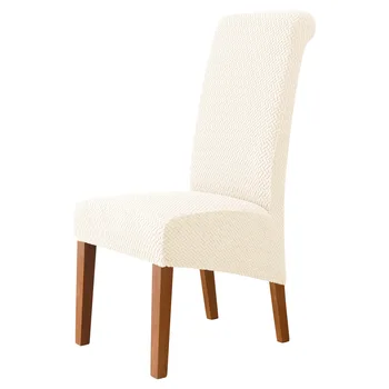 1 шт. эластичный чехол для стула, Банкетный чехол для семейного отеля, чехол для стула с высокой спинкой, защитный чехол для мебели из жаккардовой ткани