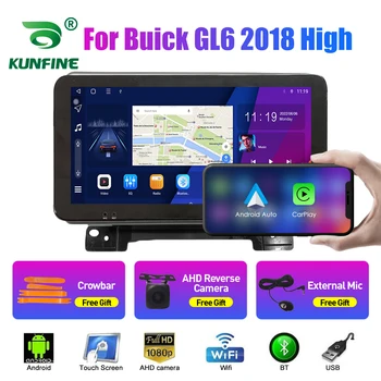 10,33 Дюймов Автомобильный Радиоприемник Для Buick GL6 2018 High 2Din Android Восьмиядерный Автомобильный Стерео DVD GPS Навигационный Плеер QLED Экран Carplay