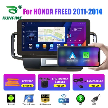10,33 Дюймовый Автомобильный Радиоприемник Для HONDA FREED 2011-2014 2Din Android Восьмиядерный Автомобильный Стерео DVD GPS Навигационный Плеер QLED Экран Carplay