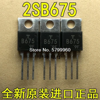 10 шт./лот транзистор B675 2SB675 TO-220 PNP 7A 60V