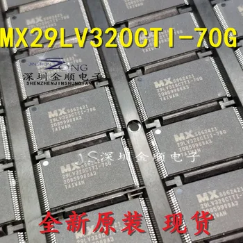 100% Новая и оригинальная NAND-вспышка MX29LV320CTI-70G TSOP48