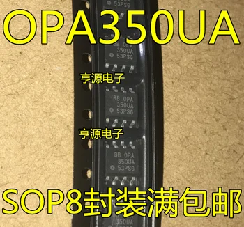 100% Новое и оригинальное В наличии 5 шт./лот OPA350 OPA350UA SOP-8