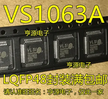100% Новый и оригинальный VS1063A-L VS1063A
