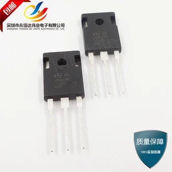 100% Новый и оригинальный МОП-транзистор STW56N60M2 56N60M2 TO-247