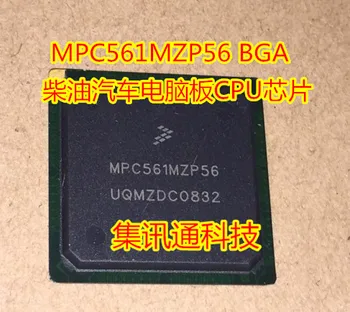 100% Новый и оригинальный процессор MPC561MZP56