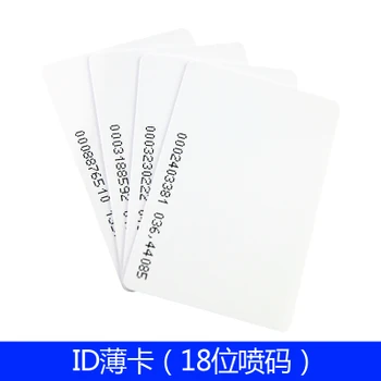 1000 шт. /лот 125 кГц EM4100 RFID-карта EM ID CARD TK4100 Reaction ID Card для контроля доступа