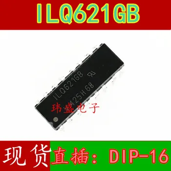 10шт ILQ621GB DIP-16 ILQ621