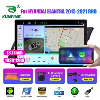 13,1-дюймовый автомобильный радиоприемник для HYUNDAI ELANTRA 2015 2016-21 Автомобильный DVD GPS навигация Стерео Carplay 2 Din Центральный мультимедийный Android Auto