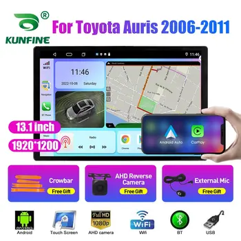 13,1-дюймовый Автомобильный Радиоприемник Для Toyota Aurisa 2006 2007-2011 Автомобильный DVD GPS Навигация Стерео Carplay 2 Din Центральный Мультимедийный Android Auto