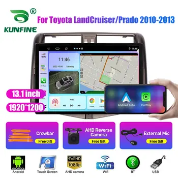 13,1-дюймовый автомобильный радиоприемник для Toyota LandCruiser 2010-13 Автомобильный DVD GPS Навигация Стерео Carplay 2 Din Центральный мультимедийный Android Auto