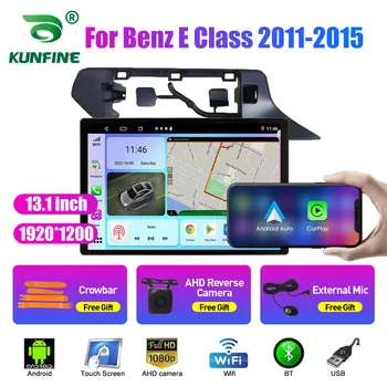13,1-дюймовый автомобильный радиоприемник для Benz E Class 2011-2015 Автомобильный DVD GPS Навигация Стерео Carplay 2 Din Центральный Мультимедийный Android Auto
