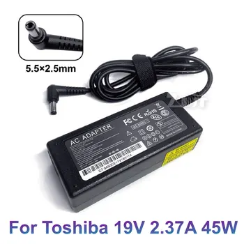 19 В 2.37A 45 Вт 5,5*2,5 мм Адаптер Переменного Тока Для Ноутбука Зарядное Устройство Для Toshiba T210 T210D T230 T230D Z30 PA3822U-1ACA PA3822E-1ACA PA5096U-1ACA