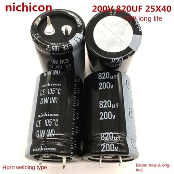 (1ШТ) 200V820UF 25X40 nichicon электролитический конденсатор 820 МКФ 200 В 25 *40 Гвт длительный срок службы.