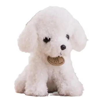 20 см Милая плюшевая собака, плюшевая игрушка, Фигурная собака, Кукла С подвесной биркой, имитирующая собаку, для отправки детского подарка на день рождения