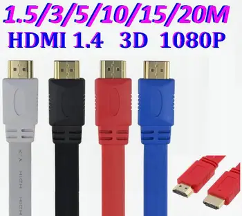 200шт 1.5М 3М 5М 10М 15М 20М Позолоченный Штекер Male-Male HDMI Кабель Версии 1.4 Премиум Плоская Лапша 1080p 3D для HDTV XBOX PS3