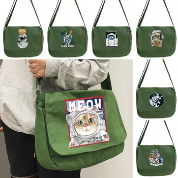 2023 Дорожная женская сумка-мессенджер, холщовые сумки через плечо с принтом астронавта, школьная милая сумка через плечо, портативная сумка большой емкости.