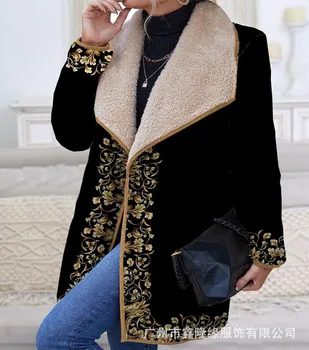 2023 Женское модное вязаное женское пальто из композитного материала с принтом