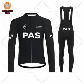 2023 Зимний комплект для велоспорта Pas normal studios, одежда для велоспорта из теплого флиса, велосипедная форма MTB, джерси Ropa Ciclismo PNS с длинными рукавами