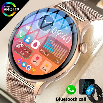 2023 Новые NFC Смарт-часы Bluetooth Call Smartwatch Женщины Мужчины 1.43 