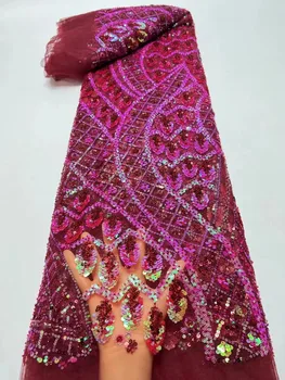 2023 Фиолетовая Африканская Роскошная Кружевная Ткань Из Бисера С Тяжелой Вышивкой Блестками Ручной Работы, Модная Французская Тюлевая Сетчатая Кружевная Ткань Для Свадьбы