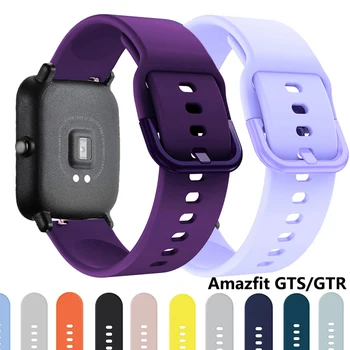 20мм 22мм ремешок для часов Amazfit bip GTS 2 3 4 GTS2mini Gtr 2 4 42мм Силиконовый Браслет Samsung Galaxy watch 5 4 40мм 44мм Ремешок