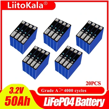 20шт LiitoKala 3.2v 50Ah lifepo4 элементы питания 3.2 V 52Ah lifepo4 литиевые батареи для электрического велосипеда аккумуляторная батарея солнечной энергетической системы