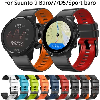 24 мм Силиконовый Ремешок для Suunto 9 Baro 7 D5 Смарт-Часы Браслет для Suunto Spartan Sport Наручные Часы HR Baro Ремешок Браслет Correa