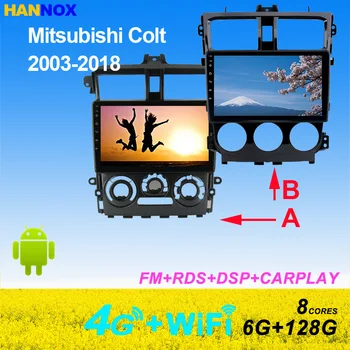 2G + 32G Авторадио для Mitsubishi COLT 2003-2018 Android Автомобильный Мультимедийный GPS Навигация Радио WIFI 9-дюймовый Сенсорный Экран BT Плеер