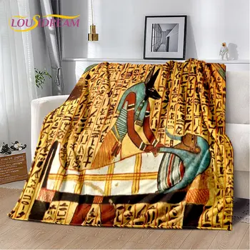 3D Египетская мифология, Иероглифы фараона, Мягкое плюшевое одеяло, фланелевое одеяло, плед для гостиной, спальни, дивана для пикника