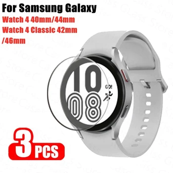 3шт 2.5D Пленка Из Закаленного Стекла Для Samsung Galaxy Watch 4 40 мм 44 мм HD Clear Full Screen Protector Glas Watch4 Classic 42 мм 46 мм