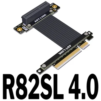 4.0 PCI-E x4 удлинительный кабель адаптер x8 поддержка сетевой карты жесткий диск USB-карта ADT
