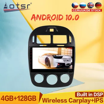 4 + 128 Г Для Kia Cerato 2007-2012 Автомобильный Android10.0 Мультимедийный плеер Atuo В стиле Tesla Экран Carplay Головное устройство Радио GPS Навигация