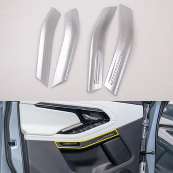 4 шт./компл. Декоративные полоски для внутренней дверной панели автомобиля, стайлинг для автоаксессуаров Land Rover Evoque 2020