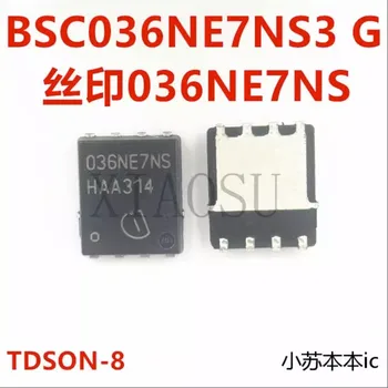 (5-10 штук) 100% Новый набор микросхем BSC036NE7NS3G Silkscreen 036NE7NS TDSON-8