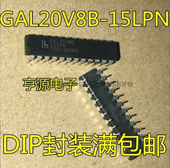 5 шт./лот Gal20v8b-25lpn gal20v8b-15lpgal20v8b программируемое логическое устройство