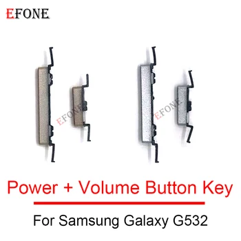 50шт Для Samsung Galaxy Grand Prime G530 G531/J2 Prime G532 Боковая Клавиша Включения, Кнопка Регулировки громкости