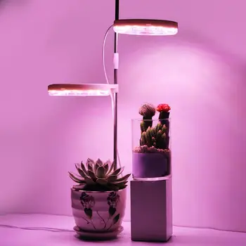 5V Safety LED Grow Light Растительный Свет, Не бросающийся в глаза, Простое Управление, Пластиковая Светодиодная Лампа Для Выращивания с Безопасным Напряжением, Бытовые Принадлежности
