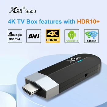 5ШТ X98 S500 Android 11,0 TV Box Amlogic S905Y4 Четырехъядерный 2 ГБ/16 ГБ 4 ГБ 32 ГБ 2,4 Г/5 Г Двойной WiFi 4K H.265 BT AV1 Mini TV Stick