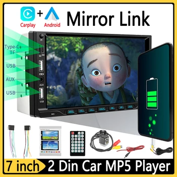 7-Дюймовый Двойной USB Автомобильный MP5 Плеер 2 Din Android Auto Carplay Bluetooth5.0 Автомобильный Радио Мультимедийный Плеер с 12LED Камерой Hand Free