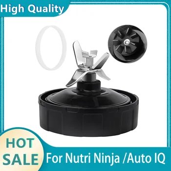 7 Лопастей Экстрактора Ninja Blender Запасные Части с Резиновой Шайбой для Nutri Ninja Auto IQ BL486 BL642 N102 BL682