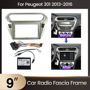 9-Дюймовая рамка панели автомагнитолы Android для Peugeot 301 2013-2016 Автомобильный мультимедийный плеер Пластиковый кронштейн приборной панели 2din