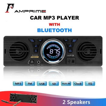 AMPrime Автомобильное Радио AV252B Универсальный 1 din Встроенный MP3 Аудиоплеер Встроенный Динамик Стерео FM Поддержка Bluetooth Aux USB/TF Карта